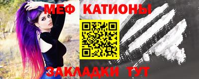 марки nbome Ликино-Дулёво
