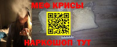 соль ск Лесосибирск