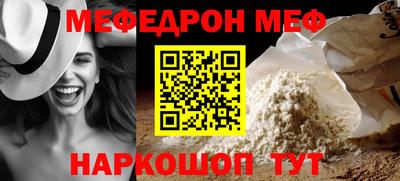 соль ск Лесосибирск