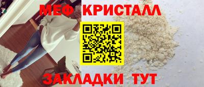 марки nbome Ликино-Дулёво