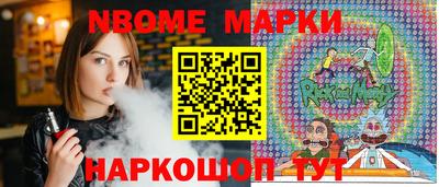 соль ск Лесосибирск