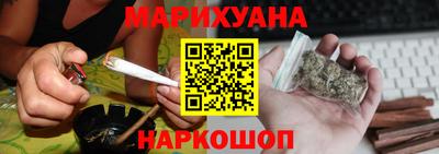 марки nbome Ликино-Дулёво