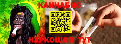 соль ск Лесосибирск