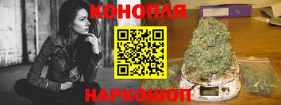 соль ск Лесосибирск
