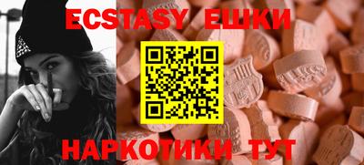 марки nbome Ликино-Дулёво