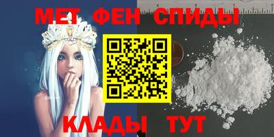 марки nbome Ликино-Дулёво