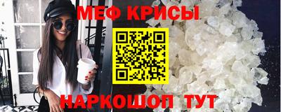 соль ск Лесосибирск