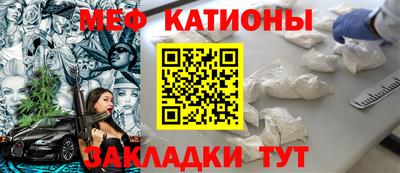 марки nbome Ликино-Дулёво