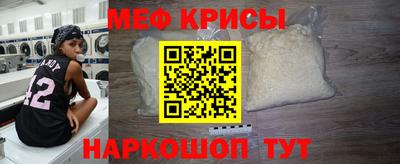 марки nbome Ликино-Дулёво